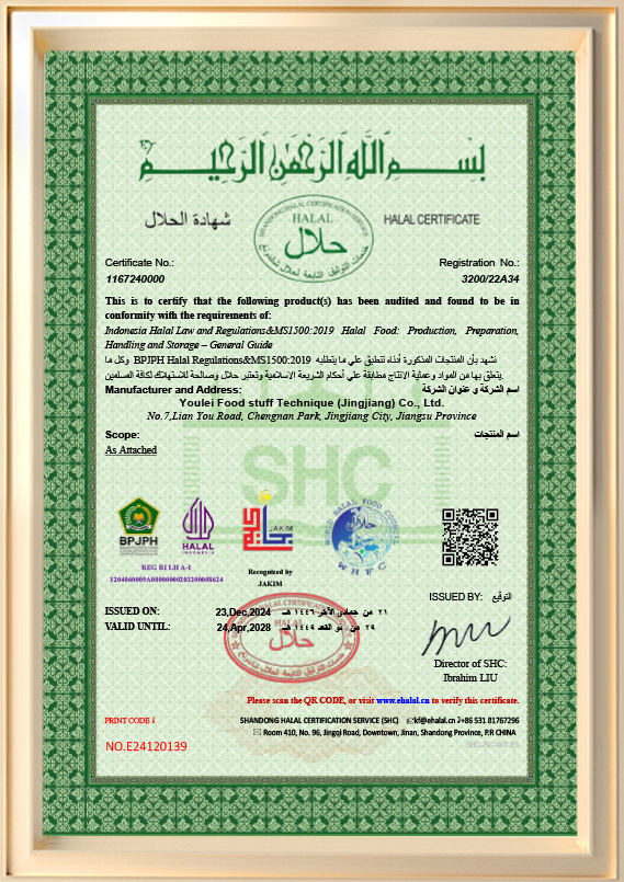 Certificado HALAL