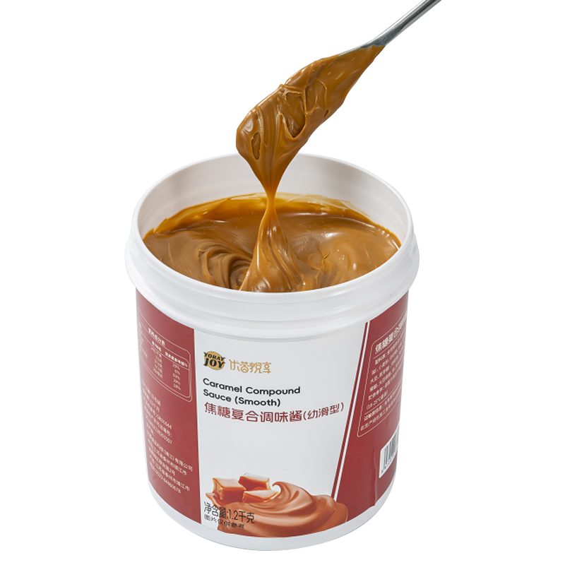 Speculoos Cookie Butter / pasta de biscoito de caramelo