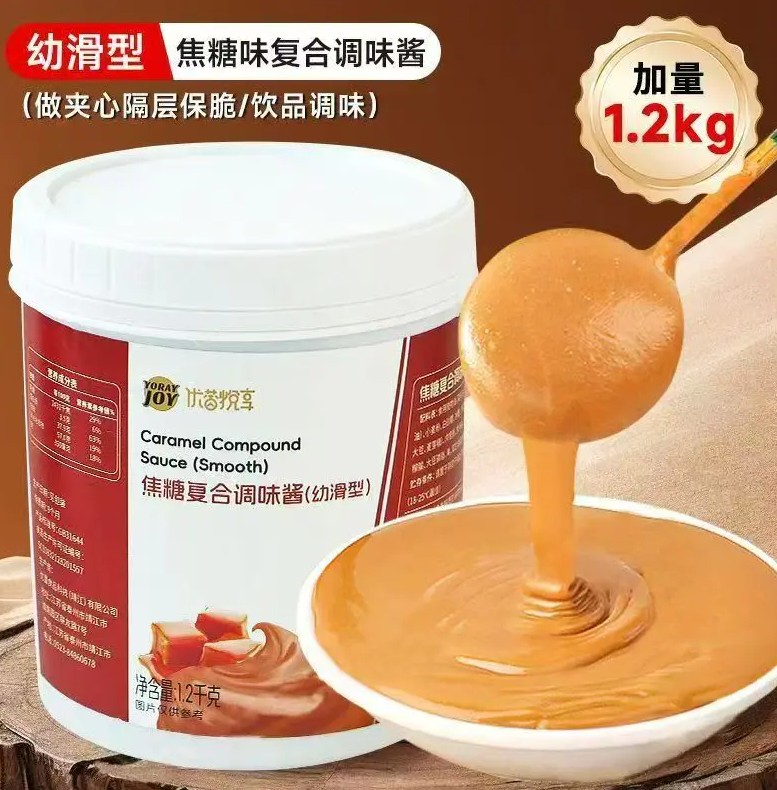 O que é pasta de biscoito? 